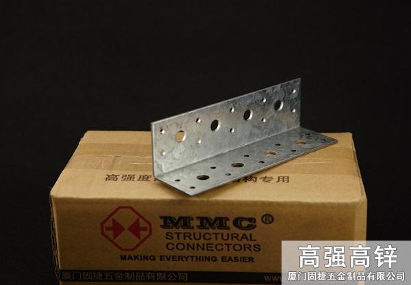 角码-角铁-L型连接件-L型铁件